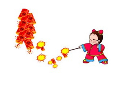 熱烈祝賀衡陽(yáng)楚杰化工有限公司網(wǎng)站上線(xiàn)！??！